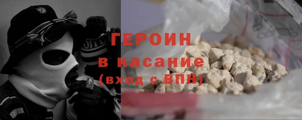 наркотики Верхнеуральск